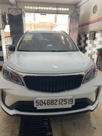 سيارات-geely-gx3-pro-2025-سطيف-الجزائر