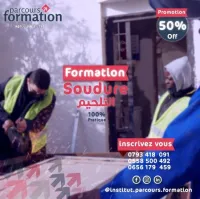 Formation  Soudure