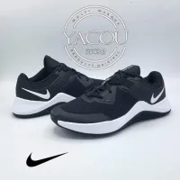 Nike MC TRAINER ORIGINAL 