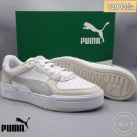 basquettes-puma-ca-pro-ro-classic-sic-original-bordj-el-kiffan-alger-algerie