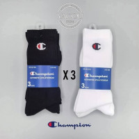 chaussettes-champion-original-bordj-el-kiffan-alger-algerie