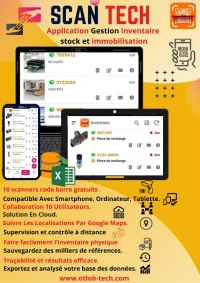 Application gestion inventaire physique (stocks et immobilisation) et scanner code barre 