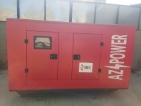 صناعة-و-تصنيع-groupe-electrogenes-60-kva-sdec-برج-الكيفان-الجزائر