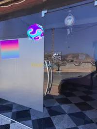 Vitrine 