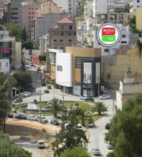 فيلا-بيع-الجزائر-حيدرة