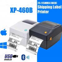 imprimante-de-codes-a-barres-thermique-xprinter-460b-bluetooth-alger-centre-setif-oran-algerie