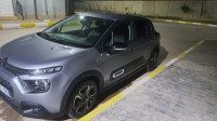 voitures-citroen-c3-2021-chlef-algerie