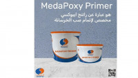 materiaux-de-construction-meda-poxy-primaire-beni-mered-blida-algerie