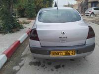 automobiles-mg-migane-2-2006-haddada-souk-ahras-algerie