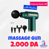 soins-du-corps-مسدس-تدليك-massage-gun-khenchela-algerie