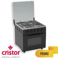 Cuisinière CRISTOR MINI – 4 Feux – 50 Cm