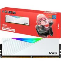 ram-ddr5-adata-lancer-rgb-16gb-6800mhz-white-draria-alger-algerie