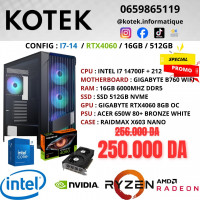 pc-de-bureau-config-gamer-i7-14eme-rtx-4060-8gb-16gb-ram-512gb-nvme-draria-alger-algerie