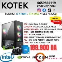 CONFIG PC GAMER I5-14 EME RTX 5060 8GB 16GB RAM 512GB NVME SSD