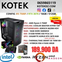 CONFIG PC GAMER - RYZEN 5 7500F / RTX 3070 8GB / 16GB RAM DDR5 / 512GB SSD