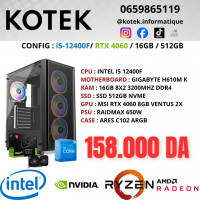 pc-de-bureau-config-gamer-i5-12400f-12eme-gen-rtx-4060-8gb-ram-16gb-512gb-nvme-draria-alger-algerie