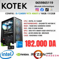 pc-de-bureau-config-gamer-i5-12eme-rtx-4060ti-16gb-ram-512gb-nvme-draria-alger-algerie