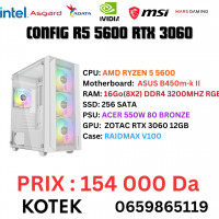 pc-fixe-config-gamer-ryzen-5-5600-16go-ram-rtx-3060-12-go-ssd-256-draria-alger-algerie