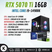 unites-centrales-promo-station-de-travail-pc-gamer-i9-14900k-rtx-5070-ti-16gb-32gb-ram-ddr5-1tb-ssd-nvme-draria-alger-algerie