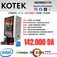 unites-centrales-config-pc-gamer-i5-12eme-rx6600-8gb-16gb-ram-512gb-nvme-white-draria-alger-algerie