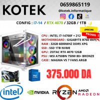 pc-de-bureau-config-gamer-i7-14eme-rtx-4070-12gb-32gb-ram-ddr5-1tb-ssd-nvme-draria-alger-algerie