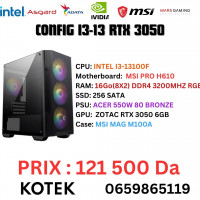 pc-fixe-config-gamer-i3-13100f-rtx-3050-16go-ram-256-ssd-draria-alger-algerie