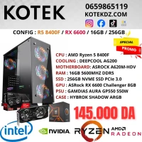 CONFIG PC GAMER - RYZEN 5 8400F / RX 6600 8GB / 16GB RAM DDR5 / 256GB SSD