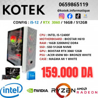 unites-centrales-config-pc-gamer-i5-12eme-rtx-3060-12gb-16gb-ram-512gb-nvme-white-draria-alger-algerie