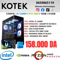 pc-de-bureau-config-gamer-i5-12eme-rtx-3060-12gb-ram-16gb-8x2-ssd-512gb-nvme-draria-alger-algerie