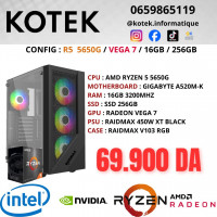 unites-centrales-config-pc-gamer-ryzen-5-5650g-16gb-ram-256gb-ssd-draria-alger-algerie