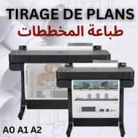 impression-edition-tirage-de-plan-et-a0-a1-a2-couleur-noir-blanc-boudouaou-boumerdes-algerie