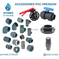 PVC PRESSION Vanne Coude Te Réduction Embout Pescine equipment raccord pn16 10 TUBE