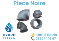 PIECES NOIRE _ Galvanisé _ BRANZE _  _ COUDE _ Te _ MAMELON _ TUBE ACIER a soude ÉTIRÉ _ GALVANISE 
