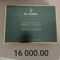عطور-ومزيلات-العرق-الرجالية-parfum-isobold-ibright-hackett-el-nabil-عين-بنيان-الجزائر