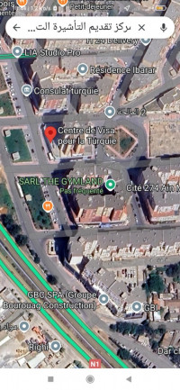 appartement-location-f3-alger-ain-naadja-algerie