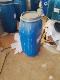 المدية