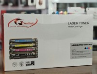 Pack Laser Couleur CANON 069 BK_CY_MG_YL