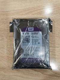 disque-dur-4tb-35-wd-purple-surveillance-oran-algerie