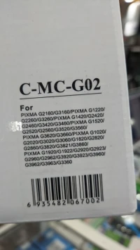 Kit Maintenance Avec Puce Canon MC-G02 MG2420-3420 