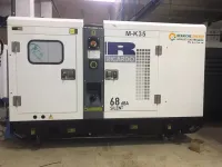 GROUPE ELECTROGENE 110 KVA