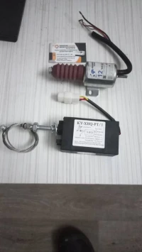 stop moteur 12V/24V