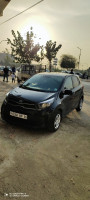 voitures-kia-picanto-2019-ex-baraki-alger-algerie