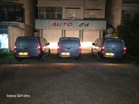 voitures-fiat-doblo-2024-guelma-algerie