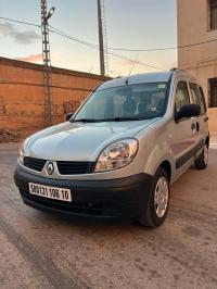 سيارات-renault-kangoo-2006-البويرة-الجزائر