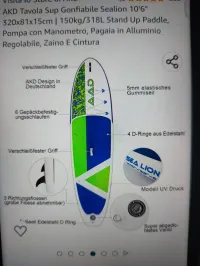Paddle 