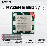Processor AMD Ryzen 5 9600X  5.4GHz