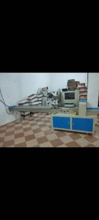 Machine flowpack