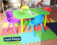Chaises pour crèche plusieurs couleurs