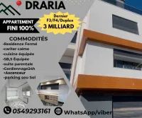 Vente Appartement F5 Alger Draria