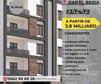 Vente Appartement F4 Alger Dar el beida